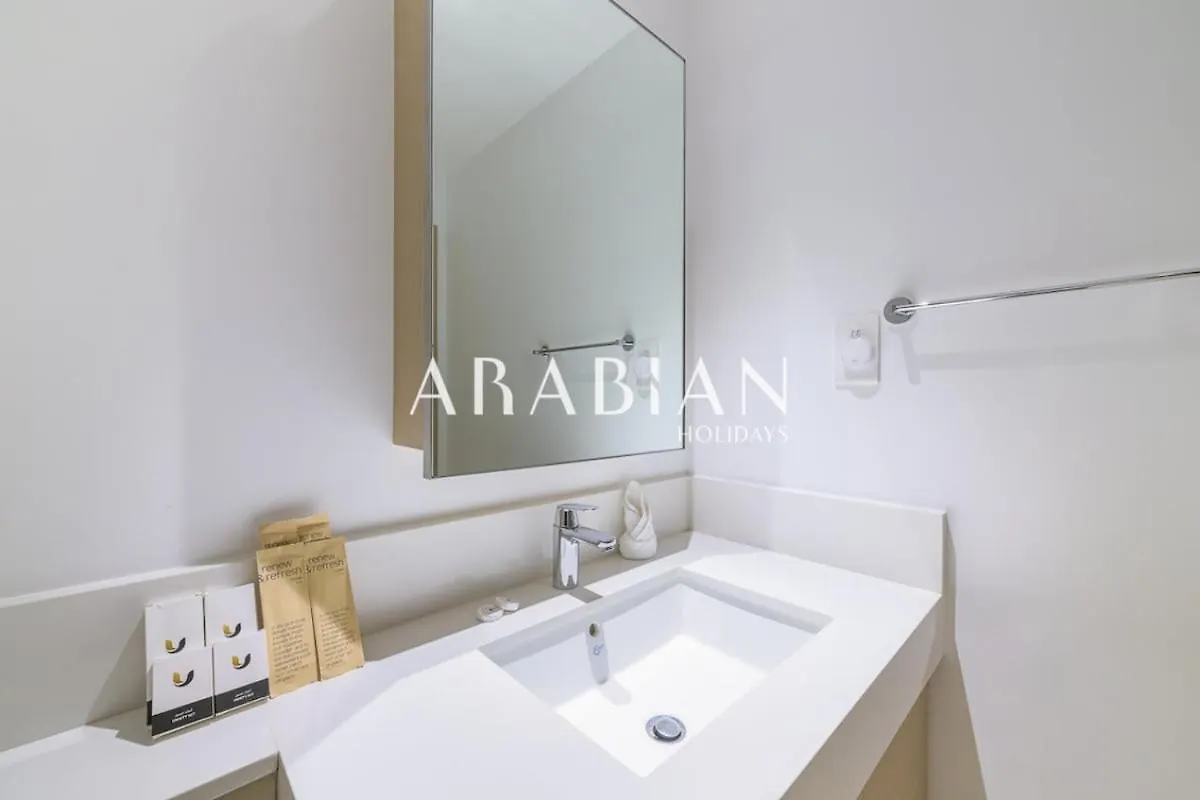 Sophisticated 1Br With City View In Creek Harbor Dubai